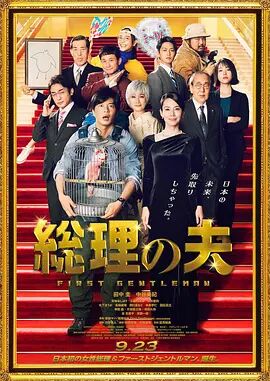日韩欧美亚洲综合一区二区